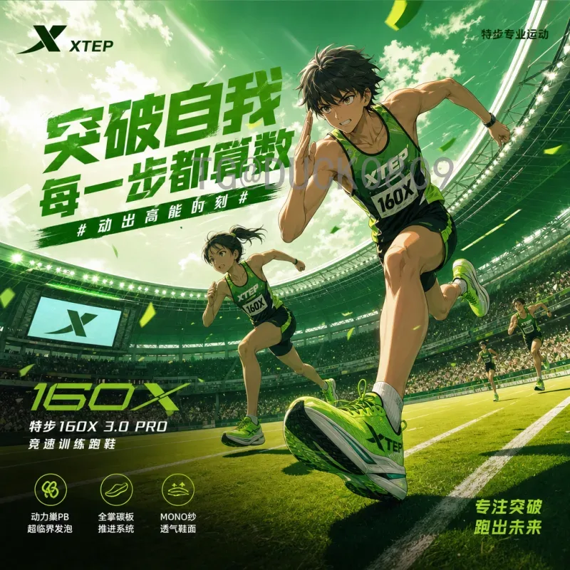 2026年美加墨世界杯巴西队完整阵容前瞻与预测：桑巴军团新星闪耀